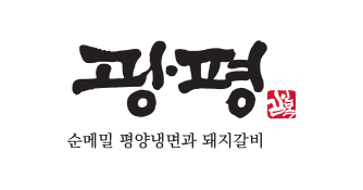 광평 logo image